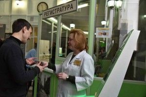 Реформировать столичные поликлиники будут сами москвичи