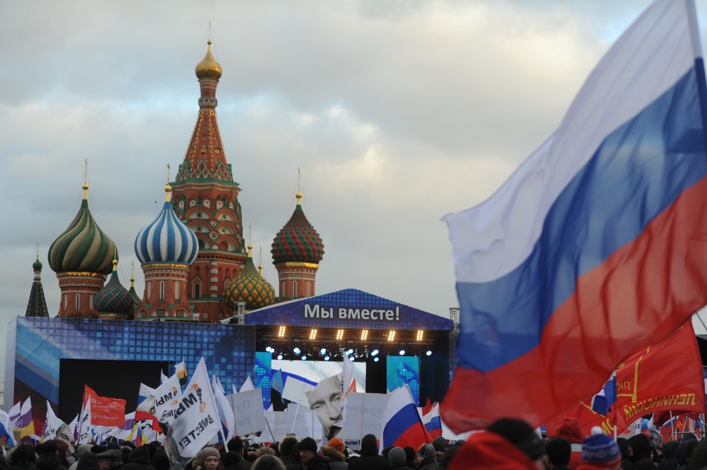 Россия в фотографиях в контакте