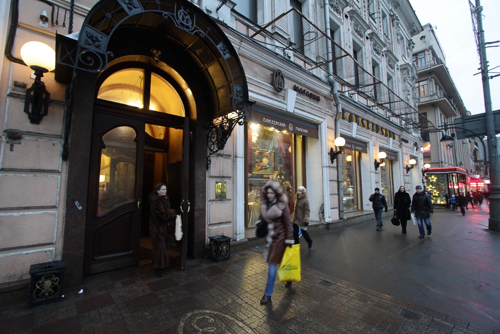 Елисеевский магазин в москве фото снаружи