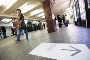 Вестибюли четырех станций «серой» ветки закроют в выходные