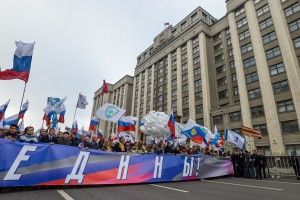 Единая Россия предоставит инвалидам равные права