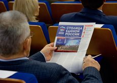 Почти триста кандидатов борются на праймериз ЕР в Москве