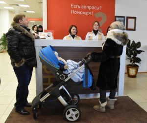 Документы на новорожденного теперь можно оформить за один раз в 73 центрах государственных услуг Москвы 