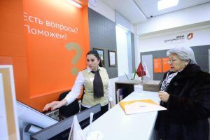 86 тысяч москвичей смогли оформить биометрический паспорт без очереди