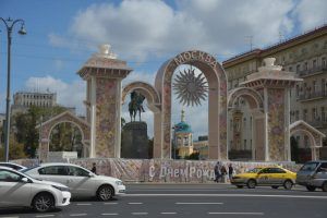 Декоративные арки на Тверской станут украшением городского фестиваля