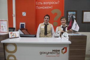 «Мои Документы» вместе с москвичами будут ставить олимпийские рекорды на ВДНХ!