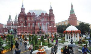 Фестиваль «Золотая осень» на Площади Революции