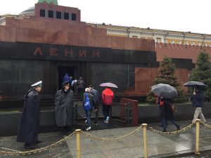 Мавзолей имени Ленина с 21 по 24 мая закроется для посещения. Фото: "Вечерняя Москва"