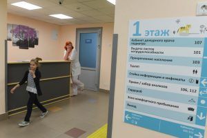 Детские поликлиники Москвы будут выдавать медсправки в школу без выходных. Фото: "Вечерняя Москва"
