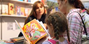 Детям с нарушением зрения подарят книги о музыке. Фото: "Вечерняя Москва"
