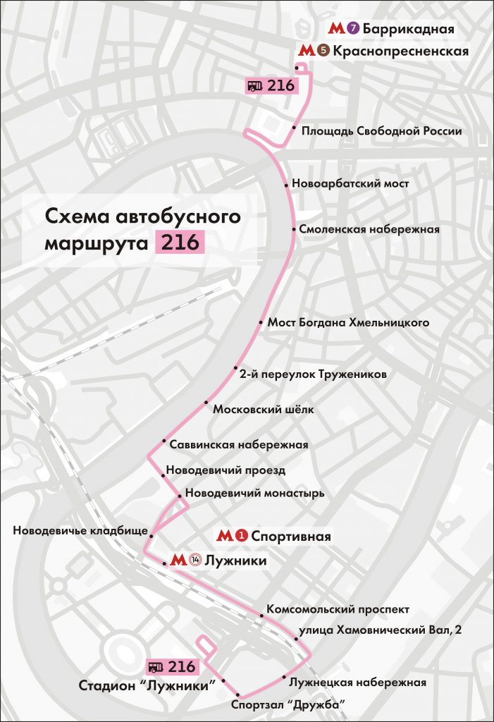 Схема автобусного маршрута № 216