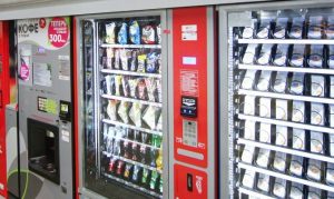 Автоматы с прохладительными напитками появились на станциях МЦК. Фото: официальный сайт мэра и Правительства Москвы
