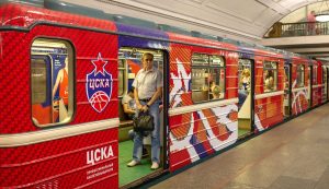 Жители района смогут прокатиться на тематическом поезде в метро. Фото: официальный сайт мэра Москвы