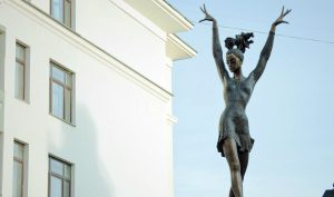 Выставочный сад «Кармен» появится в сквере Майи Плисецкой. Фото: официальный сайт мэра Москвы