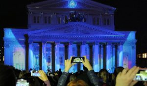 Световые фильмы покажут на Театральной площади. Фото: официальный сайт мэра Москвы