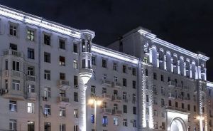 Часть исторического здания на Тверской улице ушла с молотка. Фото: сайт мэра Москвы