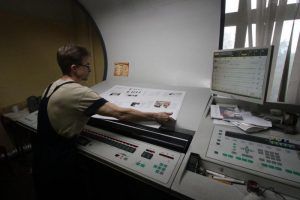 Жителям района покажут производство печатной прессы. Фото: архив, «Вечерняя Москва»