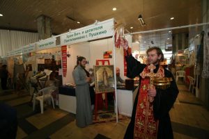 Православная выставка открылась в районе. Фото: Игорь Ивандиков, «Вечерняя Москва»
