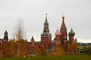 Московский Кремль и Мавзолей Владимира Ленина закроют для посещения. Фото: Анна Быкова