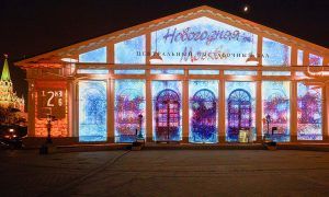 Световые представления покажут на фасаде Выставочного зала. Фото: официальный сайт мэра Москвы