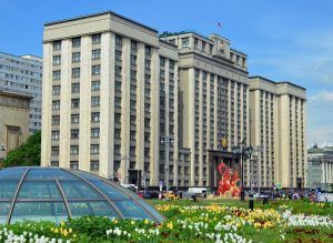ОП Москвы сформирует штаб по контролю за электронным голосованием. Фото: Анна Быкова
