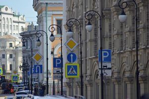 Улицу Ильинку перекроют в связи с работами по благоустройству. Фото: Анна Быкова