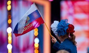 Праздник в честь Дня Государственного флага отметят в центре столицы. Фото: сайт мэра Москвы