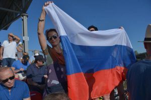В Москве проходят гулянья по случаю 350-летия флага России. Фото: архив, «Вечерняя Москва»
