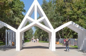 Выставка дизайн-решений для мегаполисов "Город: детали" пройдет на ВДНХ . Фото: сайт мэра Москвы