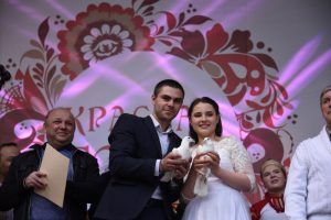 Новая площадка для регистрации брака открылась в районе. Фото: Пелагия Замятина, «Вечерняя Москва»