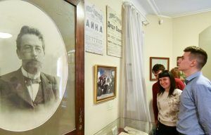 В Главархиве Москвы откроется выставка к 160-летию со дня рождения А.Чехова. Фото: сайт мэра Москвы