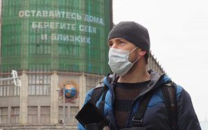 В Москве выписаны первые штрафы за нарушение карантина. Фото: Антон Гердо, «Вечерняя Москва»