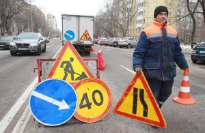 Ямочный ремонт дороги провели в районе. Фото: архив, «Вечерняя Москва»