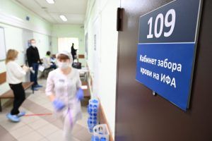 Москва проводит самое крупное в мире тестирование на антитела к COVID-19. Фото: Алексей Орлов, «Вечерняя Москва»