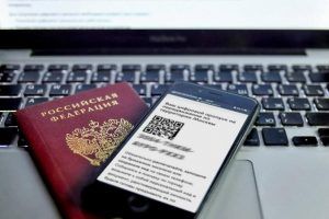 Депутат МГД отметил, что продление цифровых пропусков до 31 мая будет автоматическим. Фото: сайт мэра Москвы