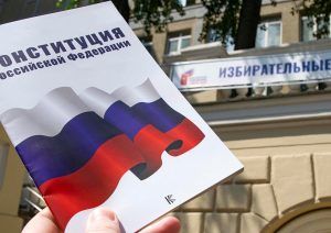 Наблюдатели не сомневаются в легитимности голосования по Конституции. Фото: сайт мэра Москвы
