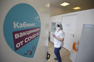 Жители Москвы активно прививаются от коронавируса. Фото: Пелагия Замятина, «Вечерняя Москва»