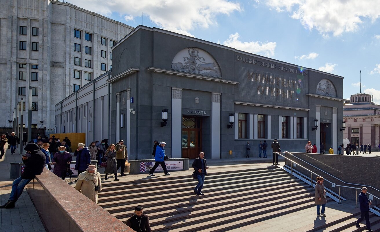 Электротеатр арбат