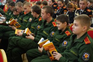 Фестиваль юных талантов для учеников кадетских школ состоится в Москве. Фото: Денис Кондратьев