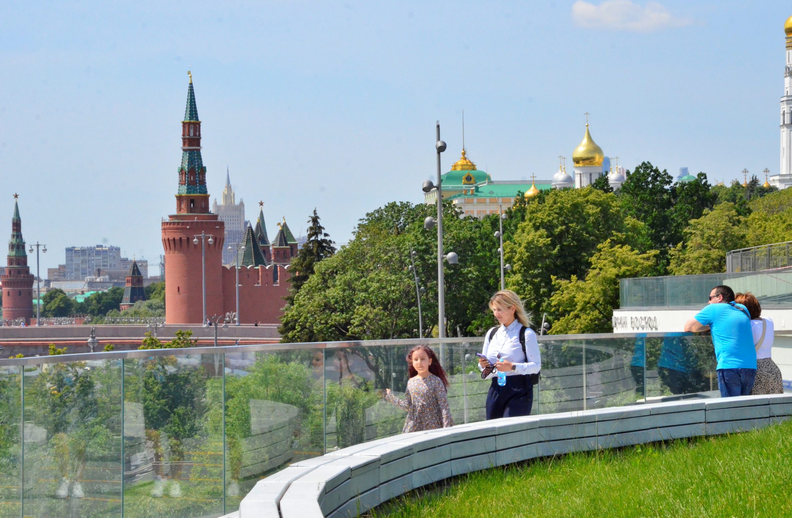 с чего начиналась москва