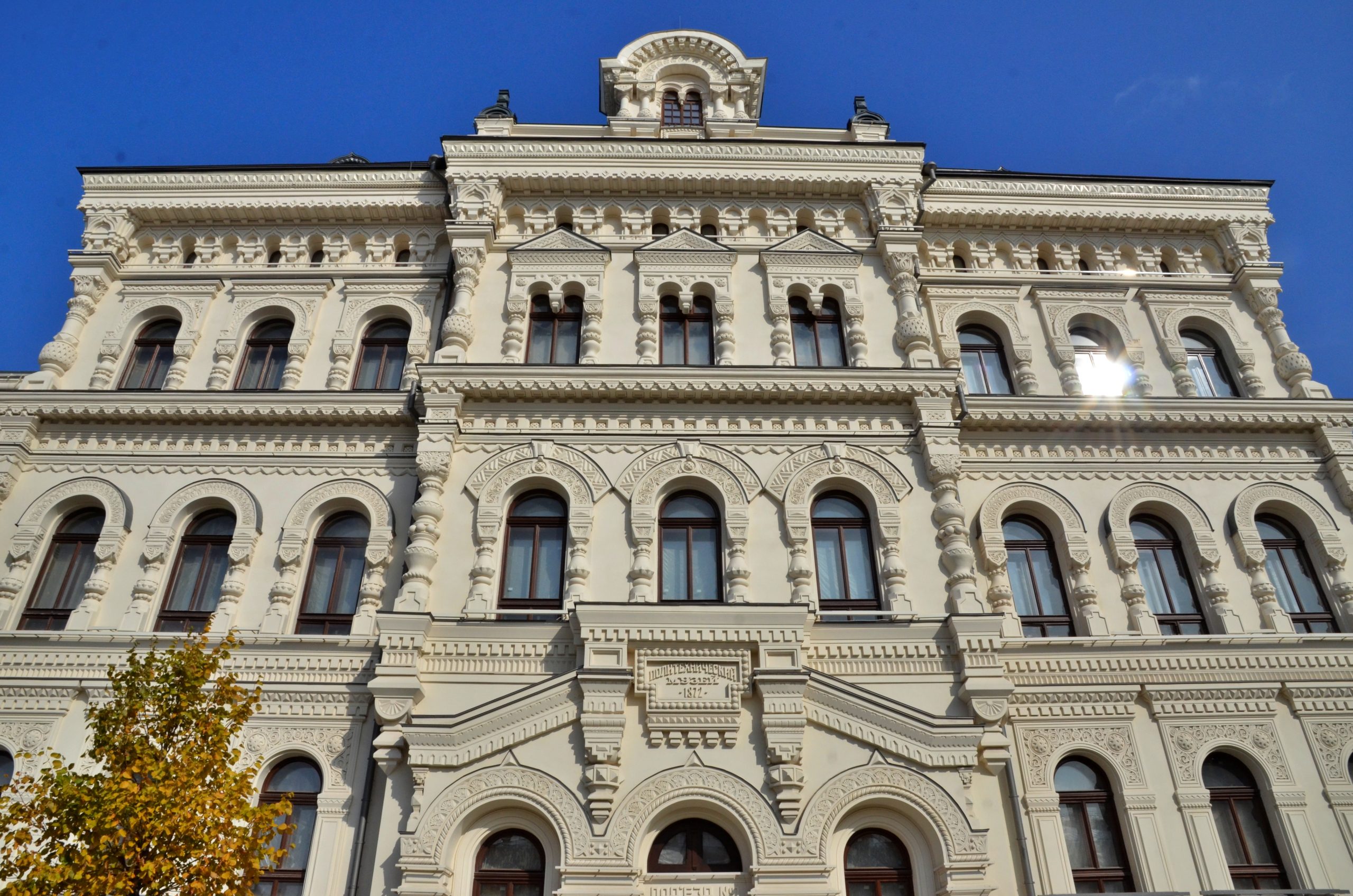 Фото политехнического музея в москве