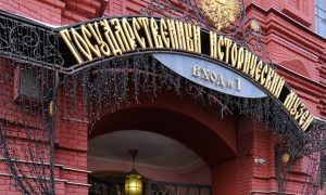 Обзорная экскурсия состоится в Историческом музее. Фото: сайт мэра Москвы