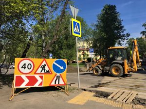 Дорожное покрытие отремонтировали на Лесной улице. Фото: Анна Быкова