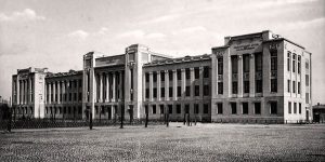 Историю создания Народного университета Шанявского рассказали в Главархиве. Фото: сайт мэра Москвы