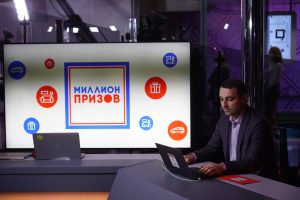 Среди голосующих онлайн москвичей провели первый розыгрыш «Миллиона призов»