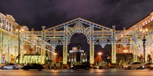 Светящиеся арки появятся на Тверской и Манежных площадях. Фото: сайт мэра Москвы