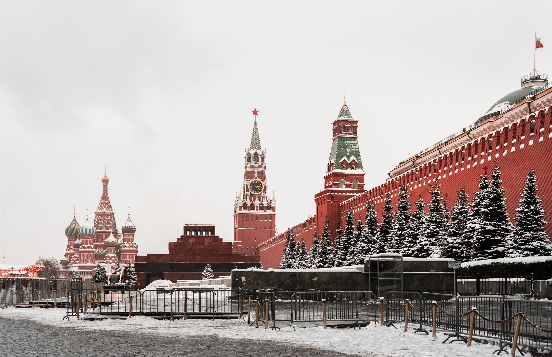 Кремль фото