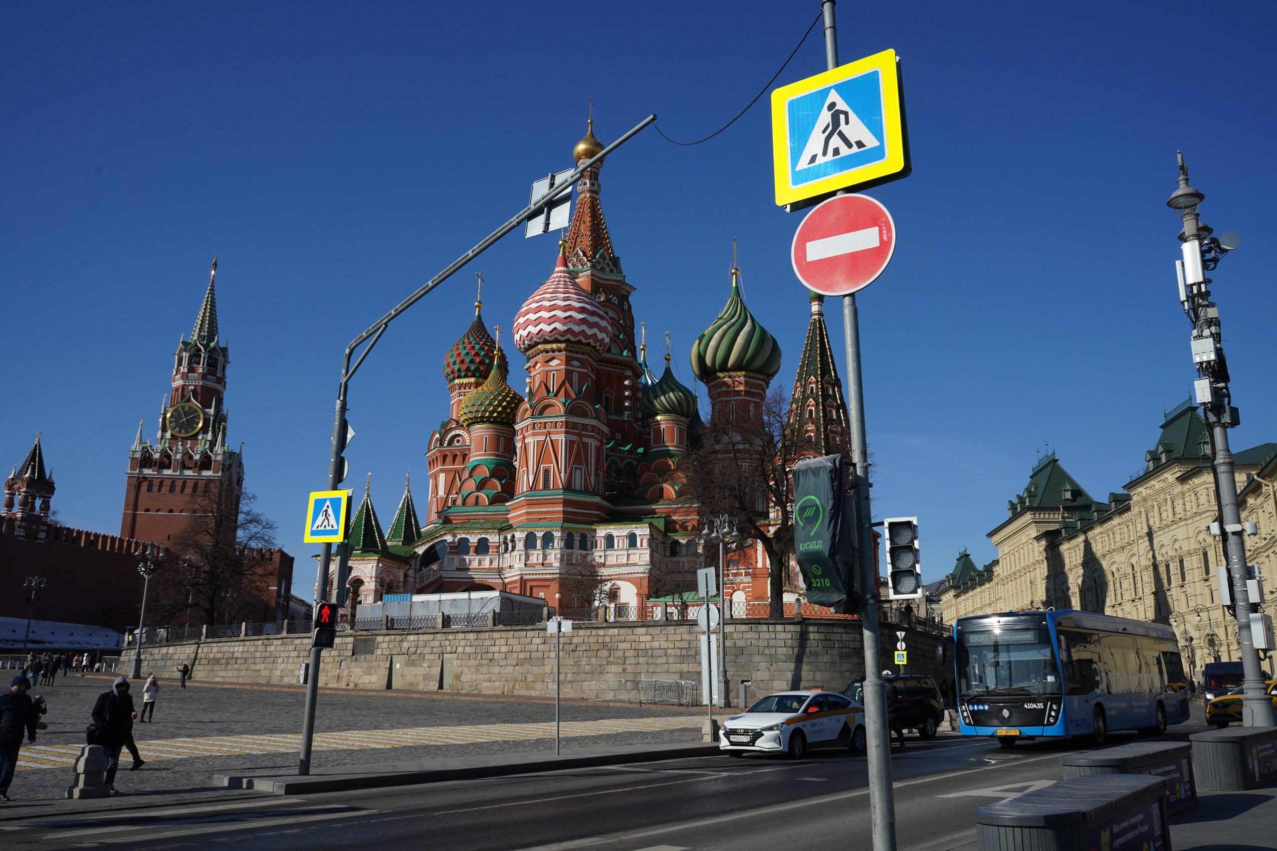 Центр москвы сейчас