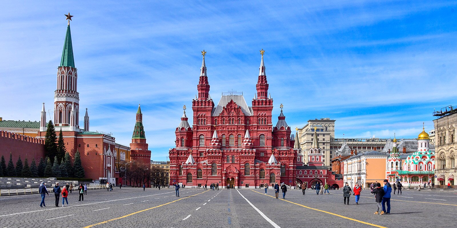 В центре москвы появились