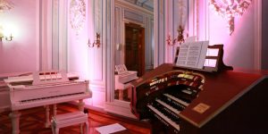 Первый концерт фестиваля состоится в библиотеке искусств. Фото: сайт мэра Москвы